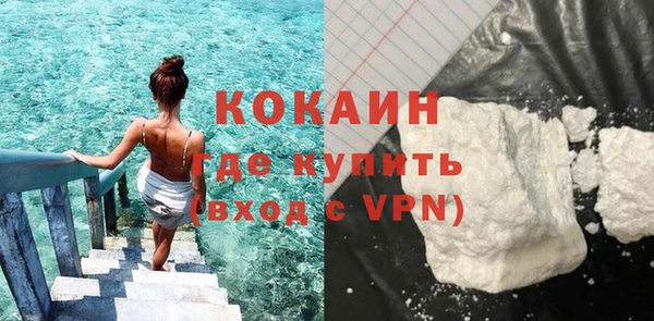 меф Вязьма