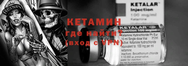 герыч Вязники