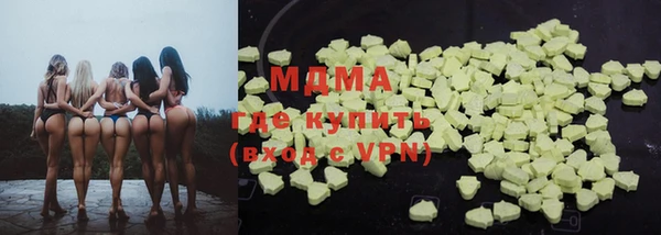герыч Вязники