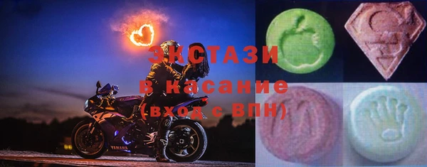 меф Вязьма