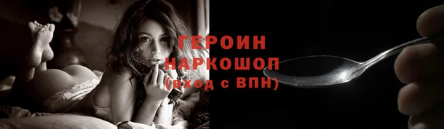 меф Вязьма