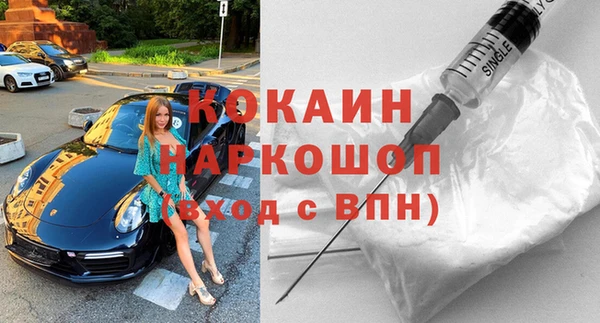 меф Вязьма