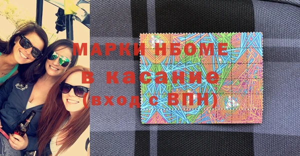 герыч Вязники