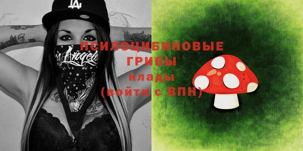 герыч Вязники