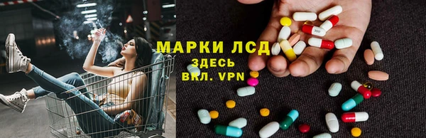 герыч Вязники