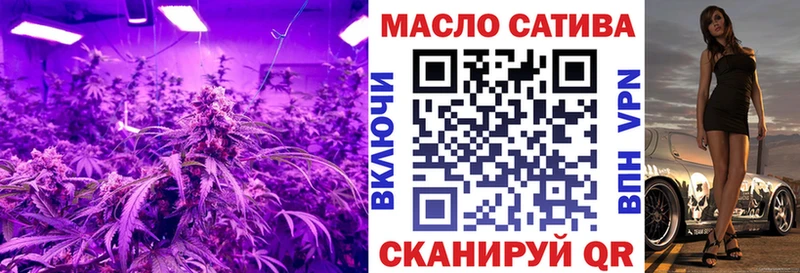 Дистиллят ТГК THC oil  Купить где  Юхнов 