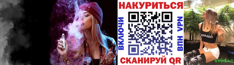 Шишки марихуана индика  Купить  Юхнов 